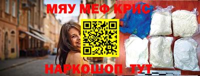 индика Дубна
