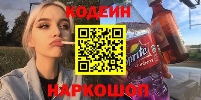 бошки Гусь-Хрустальный