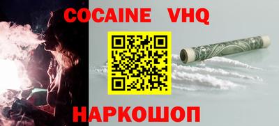 бошки Гусь-Хрустальный