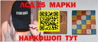 дживик Гусев