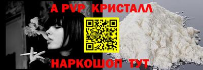 дживик Гусев