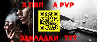 дживик Гусев