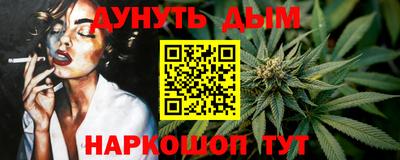 бошки Гусь-Хрустальный