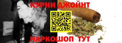 бошки Гусь-Хрустальный