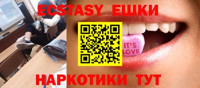 дживик Гусев