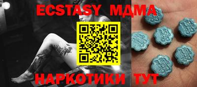 бошки Гусь-Хрустальный