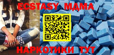 марки lsd Магнитогорск