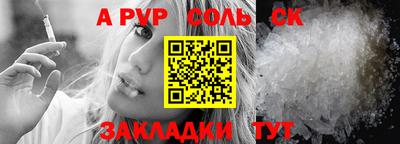 бошки Гусь-Хрустальный