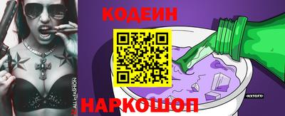бошки Гусь-Хрустальный