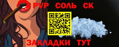 дживик Гусев