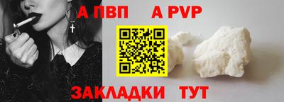 дживик Гусев