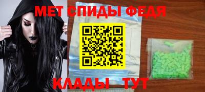 бошки Гусь-Хрустальный