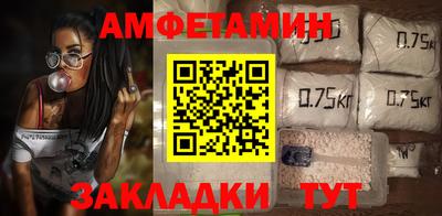 дживик Гусев