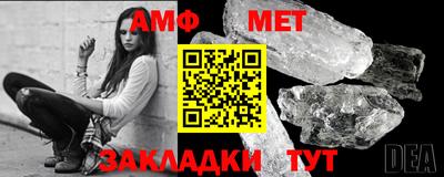 дживик Гусев