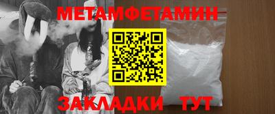 гашишное масло Магадан