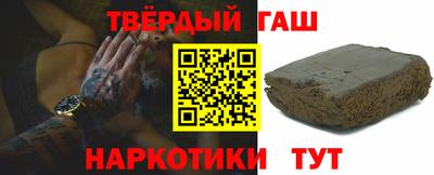 дживик Гусев