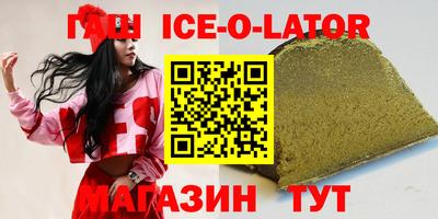 дживик Гусев