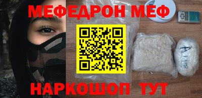 дживик Гусев