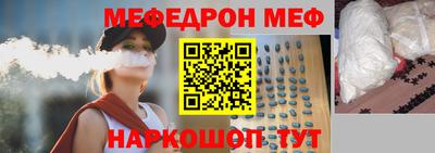 дживик Гусев