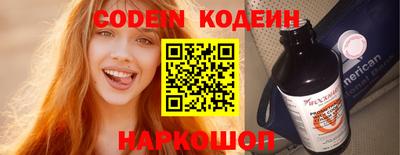бошки Гусь-Хрустальный