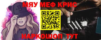 дживик Гусев