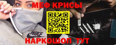 бошки Гусь-Хрустальный