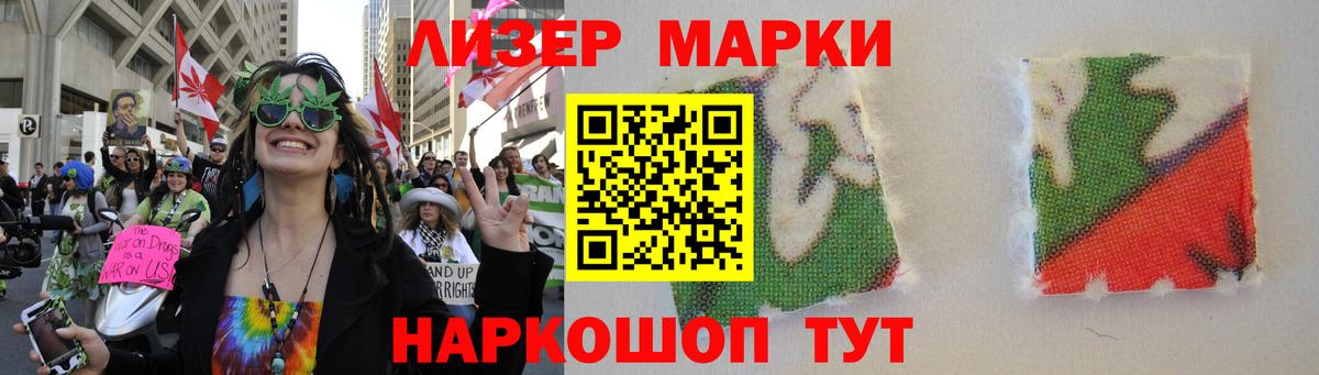 ЛСД экстази  Вход с VPN  Зеленодольск  ЛСД экстази ecstasy  Лсд 25 экстази кислота 